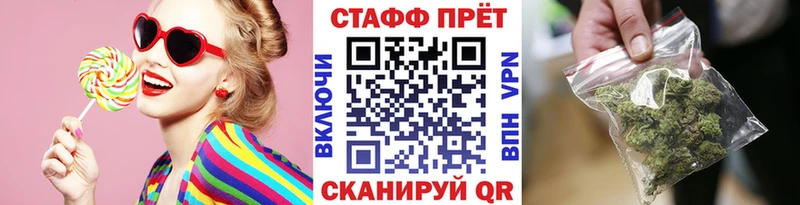 Сколько стоит Терек Альфа ПВП Cocaine МЕФ Канабис ГАШ