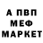 MDMA VHQ Mark Tamarov