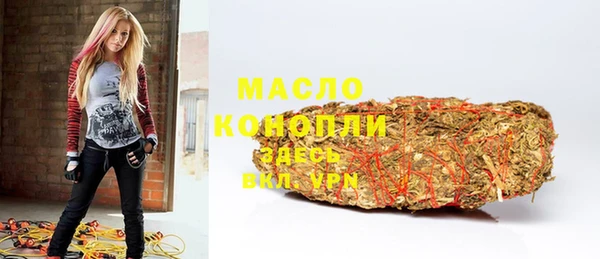 дживик Лихославль