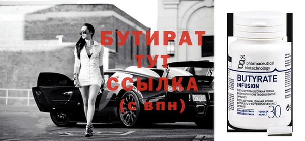 дживик Лихославль