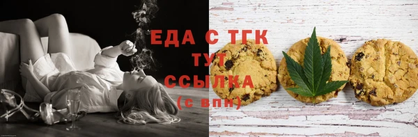 таблы Лиски