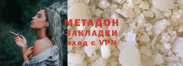 дживик Лихославль