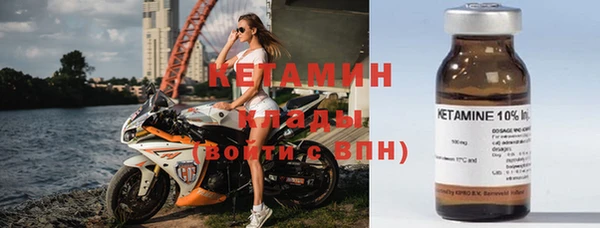 таблы Ладушкин