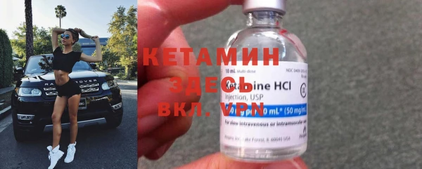 ГАЛЛЮЦИНОГЕННЫЕ ГРИБЫ Лабытнанги