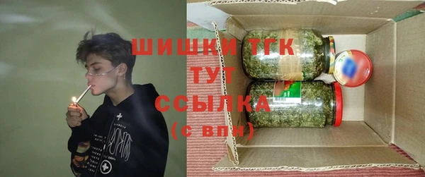 таблы Лиски