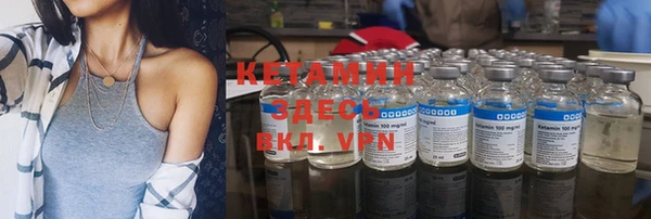 ГАЛЛЮЦИНОГЕННЫЕ ГРИБЫ Лабытнанги
