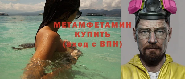 герыч Липки