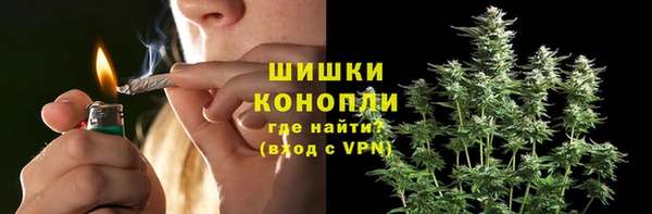 герыч Липки