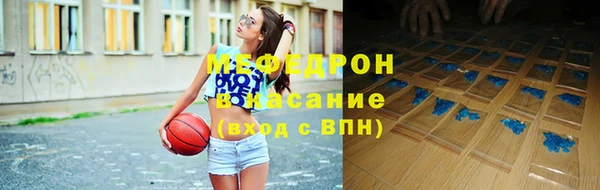 таблы Ладушкин