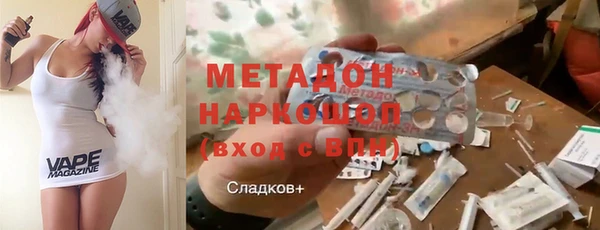 герыч Липки