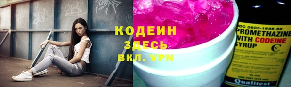 каннабис Магадан