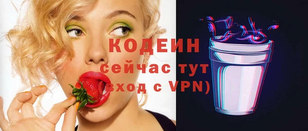 таблы Ладушкин
