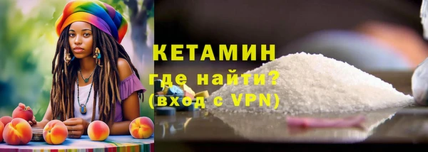 таблы Ладушкин