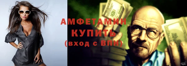 таблы Ладушкин