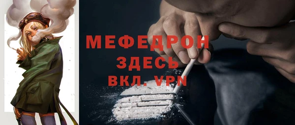 таблы Лиски