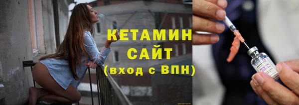 герыч Липки
