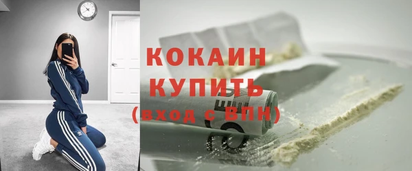 дживик Лихославль