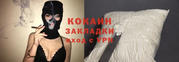 герыч Липки