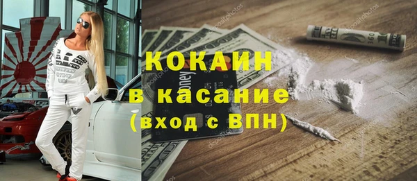 не бодяженный Мегион