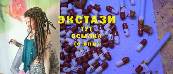 таблы Ладушкин