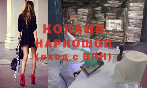 таблы Ладушкин