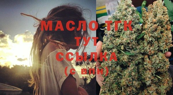 марки lsd Лагань