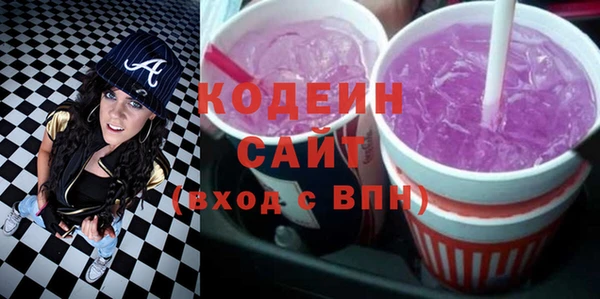 марки lsd Магас