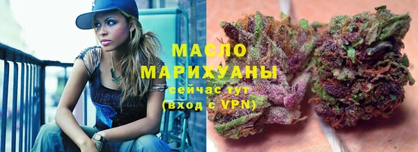 герыч Липки