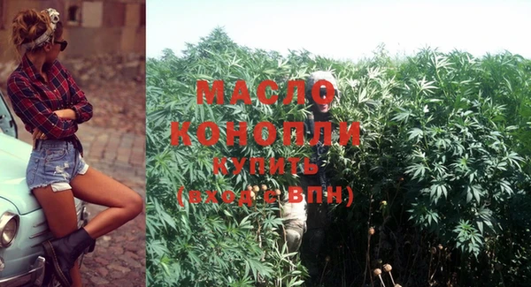 герыч Липки