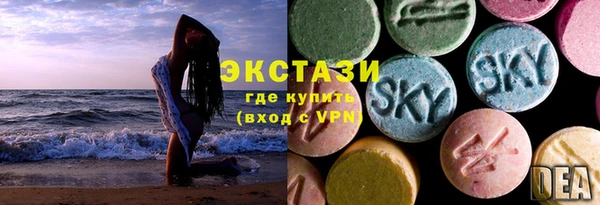 дживик Лихославль