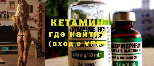ГАЛЛЮЦИНОГЕННЫЕ ГРИБЫ Лабытнанги