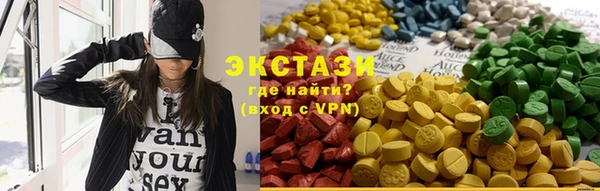 таблы Ладушкин