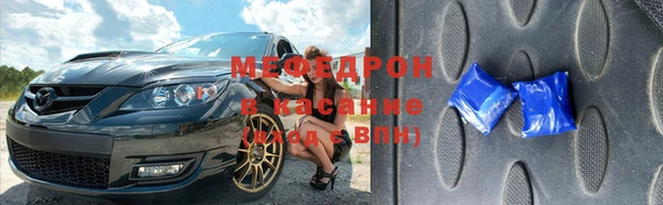 марки lsd Лагань
