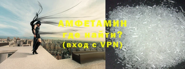 таблы Лиски